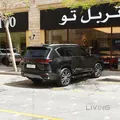 Lexus LX-600 Luxury 2022